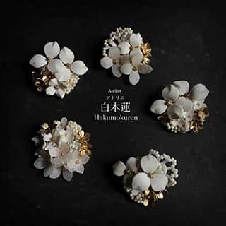 アトリエ白木蓮